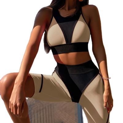 China Breathable High Waist Hip Slit Yoga Joint Suit Sports Lifting Sleeve Sports Training Retraining Suit for sale