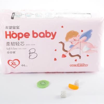 China OEM Printed Hot Selling Baby Pants Diaper Pull Up Pants Styles Medium Large and Extra Large Size Diapers for sale