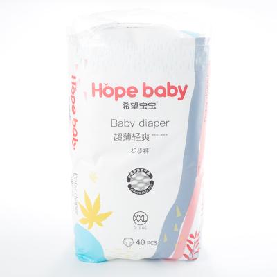 China Hopebaby OEM ODM Babyhose Windel Einweg Printed Stock Baby Pull Up Pants Disposable Baby Diaper Pants for sale