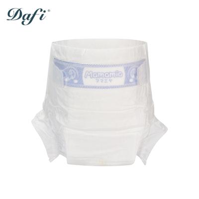 China Best Quality Printed Baby Diaper Balls Cotton Baby Diapers for sale