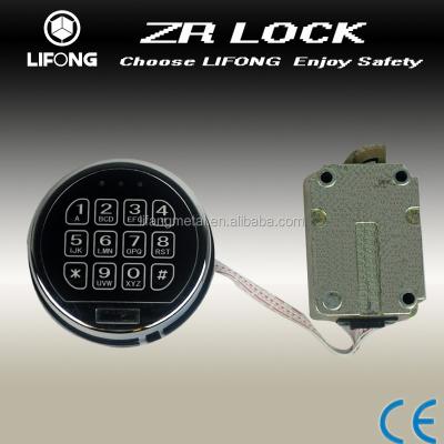 China Access Control Safe System Electronic Digital Lock For Safe Cabinet Box ZR Lock for sale