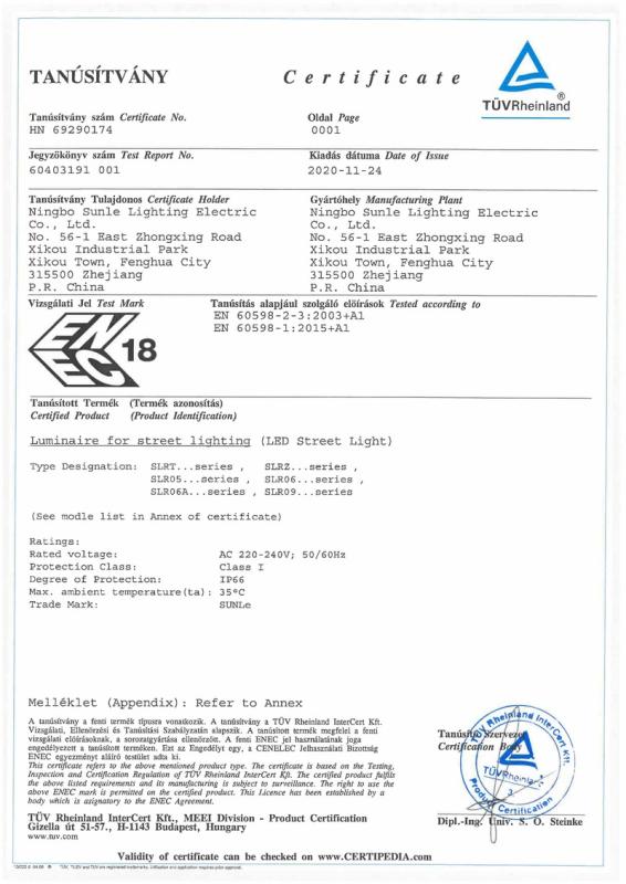 ENEC - Ningbo Sunle Lighting Electric Co.,ltd