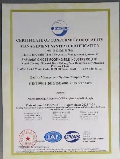 ISO9001 - Zhejiang Onices Roofing Tile Industry Co., Ltd.