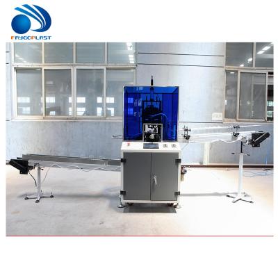 China High Density Faygo PET / PE Automatic Rotary Plastic Bottle Cutting Machine for sale