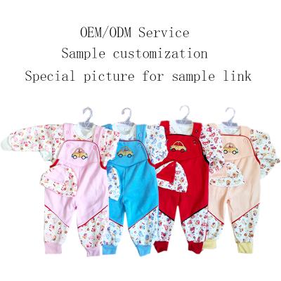 China Breathable Baby Clothes Sample Link / Customized Link / OEM / ODM Link for sale