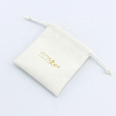 China Promotion Customized Suede Jewelry Bag Pouch Soft Luxury PU Leather Drawstring Bag for sale