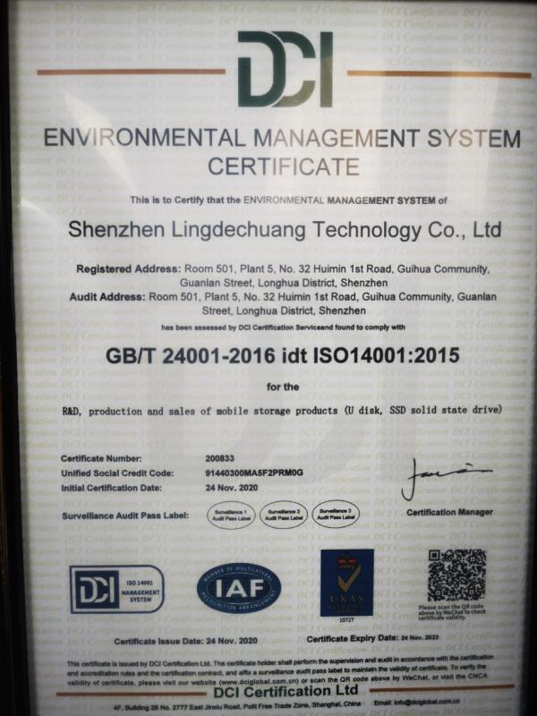 ISO14001 - Shenzhen Lingdechuang Technology Co., Ltd.