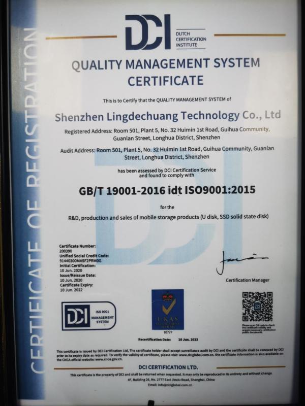 ISO9001 - Shenzhen Lingdechuang Technology Co., Ltd.