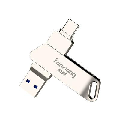 China Convenient Data Saving Best Quality U Disk Convenient 2tb High Speed ​​Flash Drive Metal Waterproof U Disk for sale