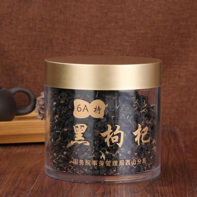 China Plastic Tea/Honey Container/Honey Pot 1kg Food 800ml Container Tea Coffee Herb Storage Jars zu verkaufen