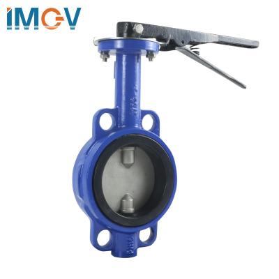 China High quality and low price general universal butterfly valve dn300 dn900 10K for sale