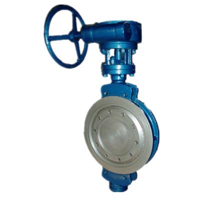 China High Performance Compensating Wafer General Type Butterfly Valve With Worm Gear for sale