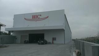 Verified China supplier - HSIN YI CHANG INDUSTRY CO., LTD.