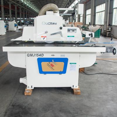 China Factory Directly Sale QCM QMJ154D Horizontal Single Blade Ripping Saw Woodworking Cutting Table Saw for sale