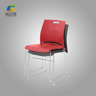 China Small stackable ichair plastic pp wholesale prices used best ergonomic office chair furniture for sale