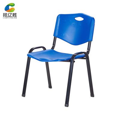 China Stackable ichair Conference Office Furniture PP Luxury Blue Plastic Stackable Event Office Chairs for sale