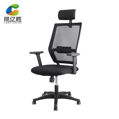 China Cheap Home Office Swivel (Height) Black Mesh Ergonomic Computer Chair Office Furniture Adjustable for sale