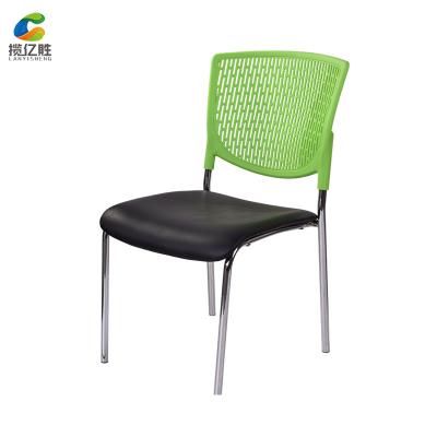 China Stackable Luxury Modern Plastic Mesh Back Stackable Chairs For Conference for sale