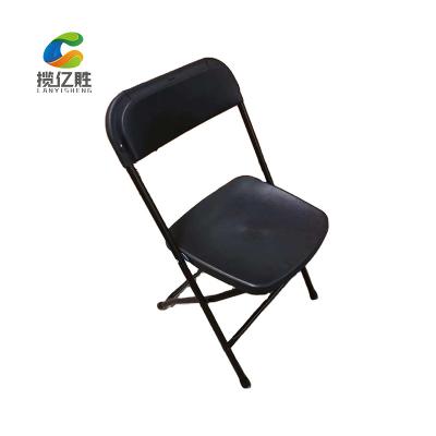 China Hot Sale Modern High Quality Portable Meeting Room PP Plastic Training Folding Chair for sale