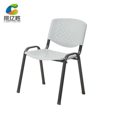 China Foshan plastic china stackable comfortable armless office ichair furniture ergonomic chairs for office used for sale