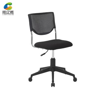 China Portable office adjustable (height) black ichair waiting chairs for sale