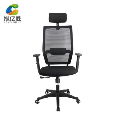 China (Height)Adjustable Ichair Luxury Caster High Back Wheels Swivel Office Chair Adjustable Armrest for sale