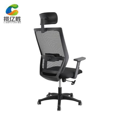 China Easy Adjustable Black Ergonomic Office Chair Executive (Height)ichair Modern for sale