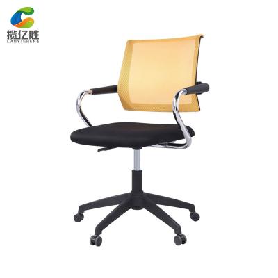 China Ergonomic Ichair Office Swivel Chair Revolving Executive With Armrest for sale