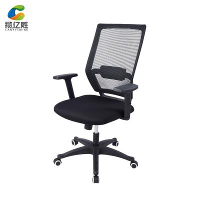 China Ergonomic (height) adjustable ichair swivel executive office chairs with wheel on sale for sale