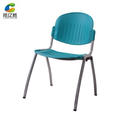 China Foldable Modern Executive Bow Shaped Erganomic Office Chair Without Armrest for sale