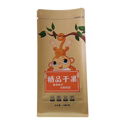 China Kraft Plastic Packaging Bag Nut Food Bag Side Gusset Moisture Proof Bag for sale