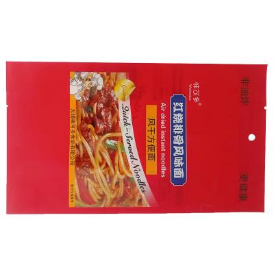 China Plastic Packaging Moisture Proof Side Bag Tagliatelle Bag Gusset Window Video Bag for sale