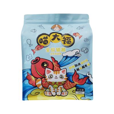 China Moisture Proof Packaging Bags Supplier HDPE Plastic China OEM Customized Logo Industrial Surface for sale