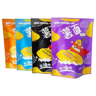 China Moisture Proof Three Side Seal Food Grade Packaging Bag For Potato Chips Doypack for sale