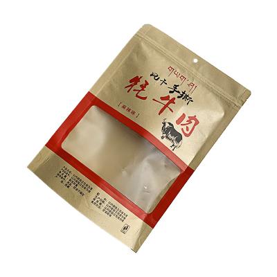 China Kraft Paper Packaging Moisture Proof Bag For Beef Customized Plastic Bags Made In China for sale