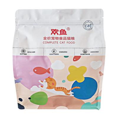 China Professional Moisture Proof Packaging Supplier Accept Customization Octagonal Food Seal Zipper Bag for sale