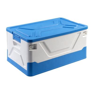 China Wholesale car outdoor storage box household clothing toy storage folding box large capacity Portable folding storage box en venta