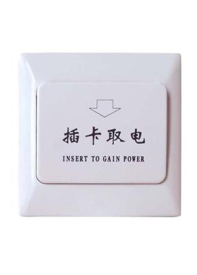 China Capacitive  Card Hotel Energy Saver Switch Power Saving Switch For Hotel for sale