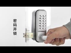 High Security Weatherproof Keyless Entry Combination Mechanical Lock