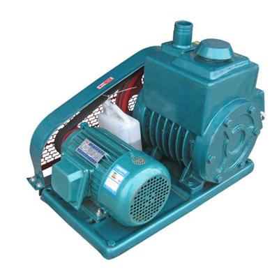 China Other 2X -1Bar High Level Electric Double Stage Rotary Vane Vacuum Pump for sale