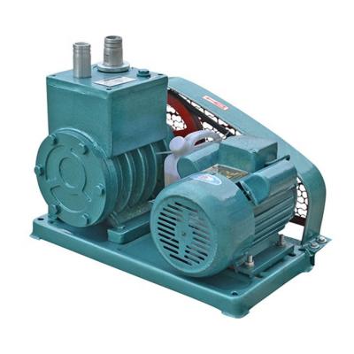 China Utilities 2X Belt Pulley Drive Industrial High Vacuum Double Stage Rotary Vane Vacuum Pump for sale