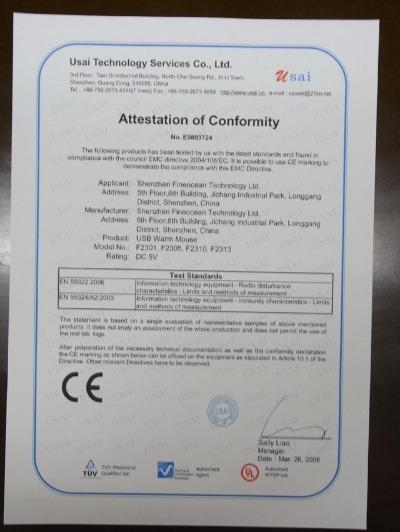 CE - Shenzhen Fineocean Technology Ltd.