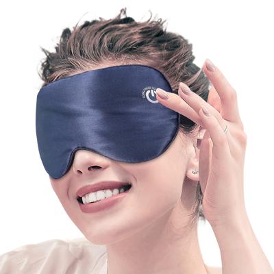 China Graphene Compress Massage Eye Mask Steamer Cordless Rechargeable Hot Eye Mask and Heated Eye Mask Adjustable Temperature for sale