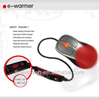 China Optical Mouse USB Mouse Heater With Temperature Adjustment F2301 for sale