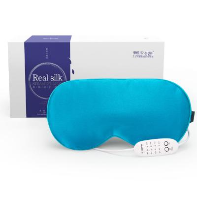 China Chinese Hot Selling New Innovative USB Customized Sleep Eye Mask Heating Travel Eye Mask for sale