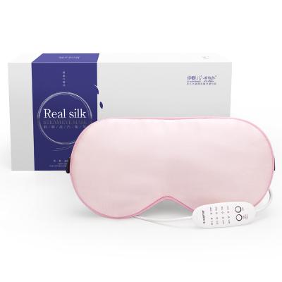 China Wholesale New Real Innovative USB Eye Mask USB Heating Silk Eye Massager for sale