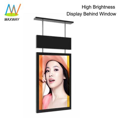 China 49" Roof Mount TFT Color High Brightness 1500 Nits LCD Monitor Ultra Bright Display for sale