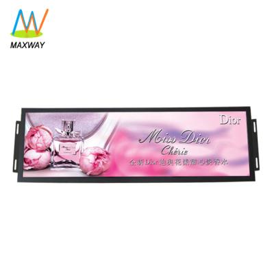 China 37.2 Inch High Luminance 1500 Nits Ultra Wide Bar Speaker Open Frame Stretched TFT LCD For Monitoring for sale