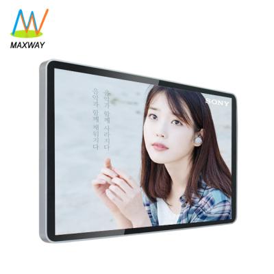 China 43 Inch Wall Mount Android Wifi Digital Signage LCD Screen Advertising Display Indoor VCR for sale