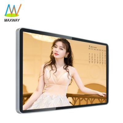 China Aluminum Frame Wide Screen 49 Inch Android Digital Signage LCD Advertising Display Screen for sale